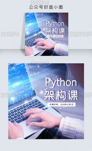 pythonγ̹ںŷСͼͼ