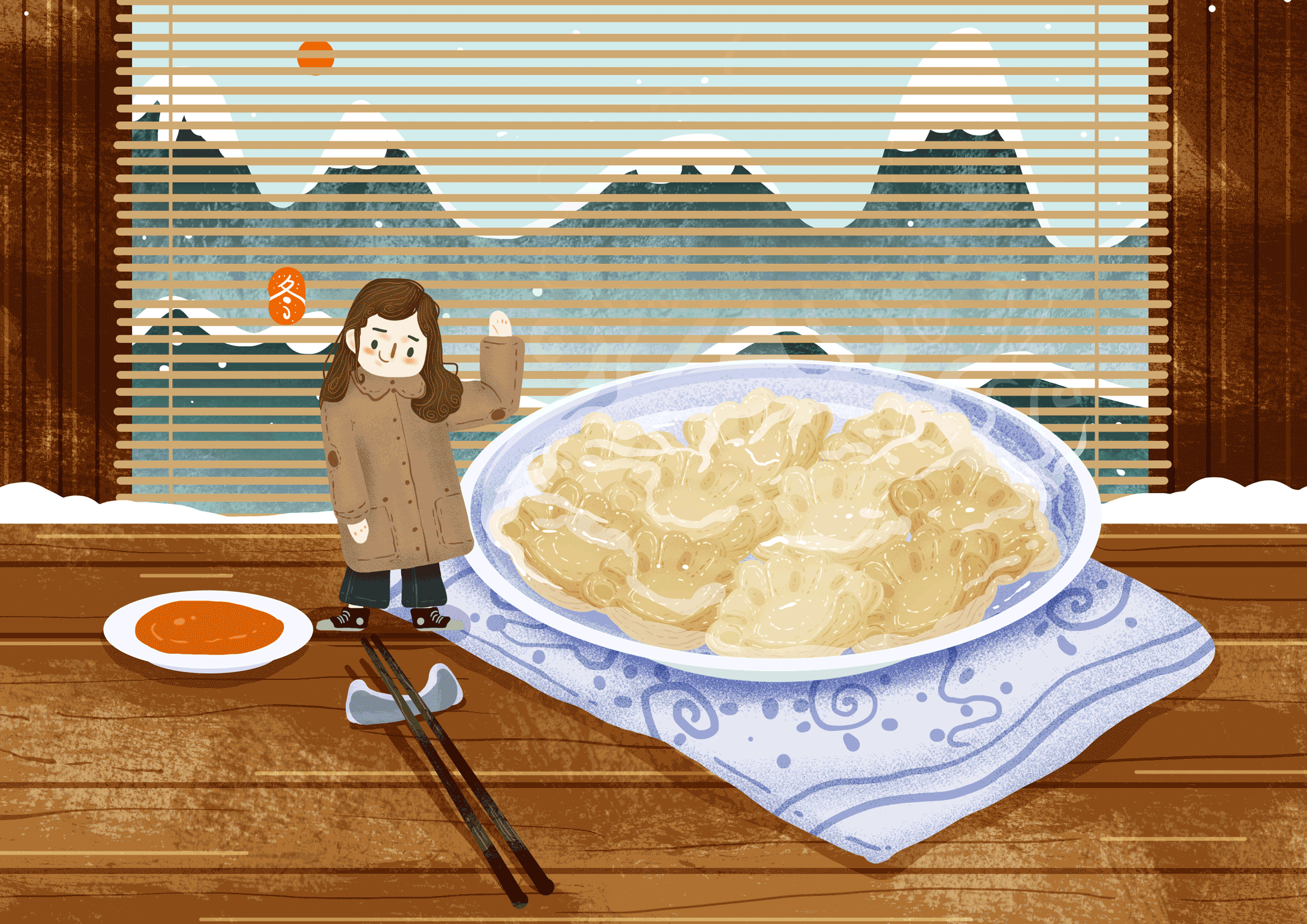 2019卡通冬至吃饺子gif插画