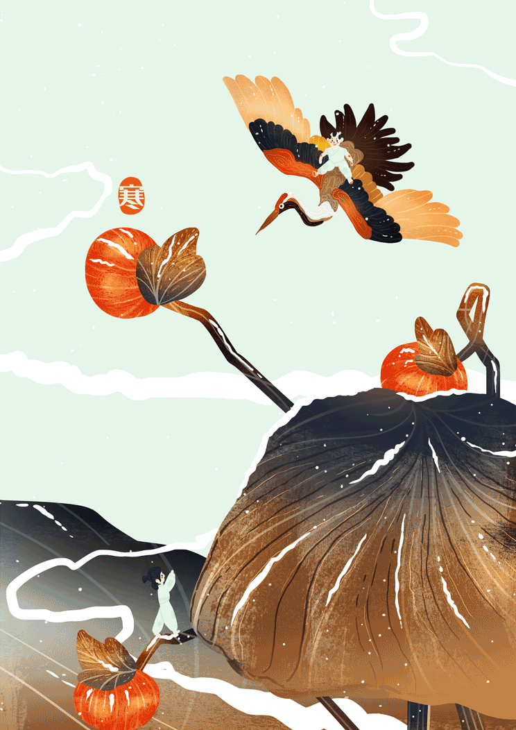 2019卡通唯美冬季中国风gif插画图片素材(psd分层格式)下载_中国风