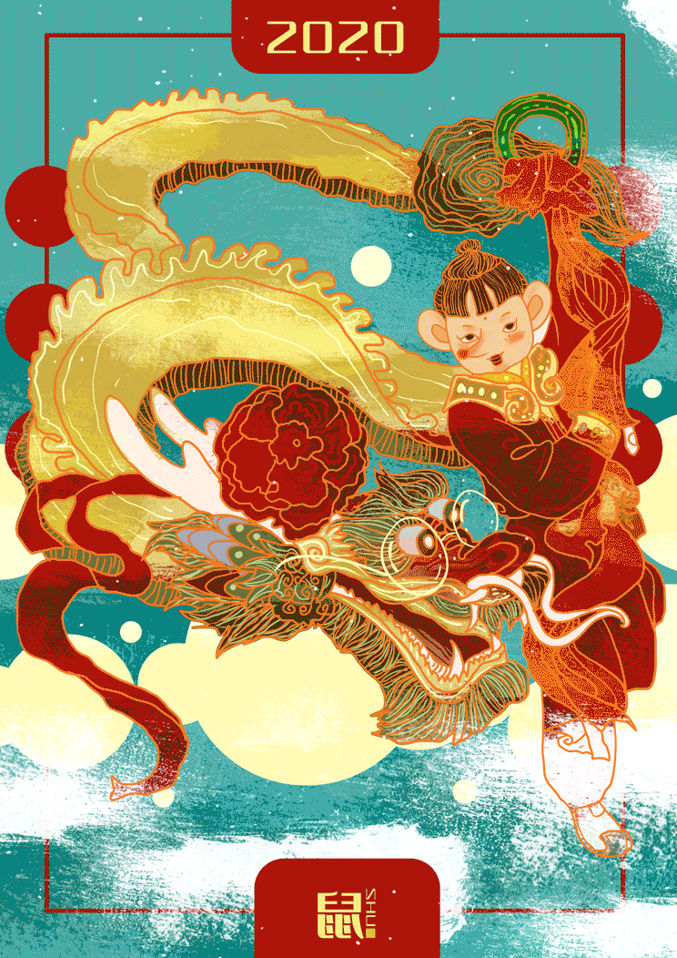 744_1052竖版 竖屏gif 动态图 动图