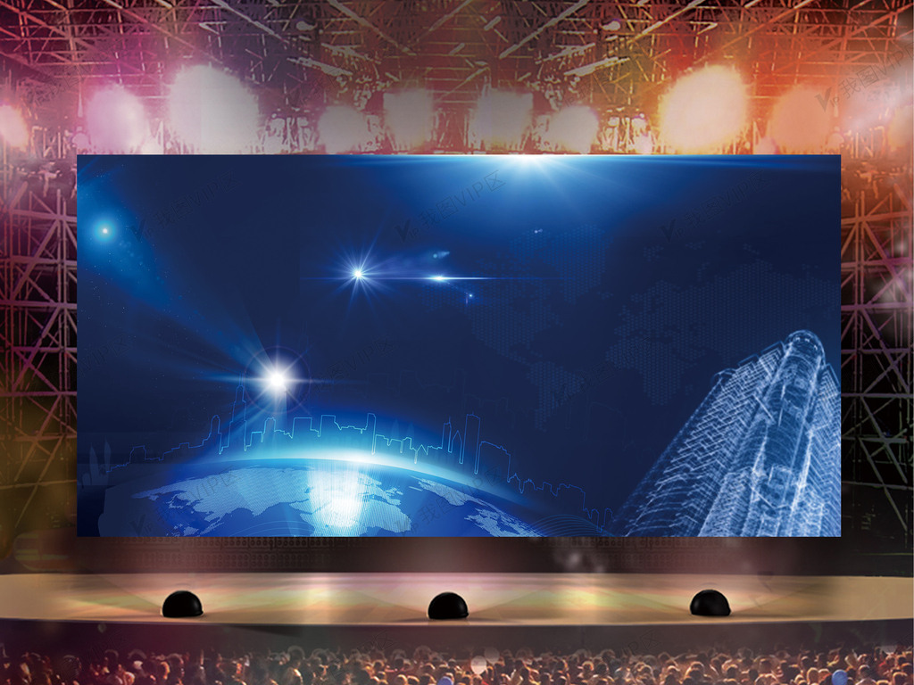 蓝光晚会舞台背景