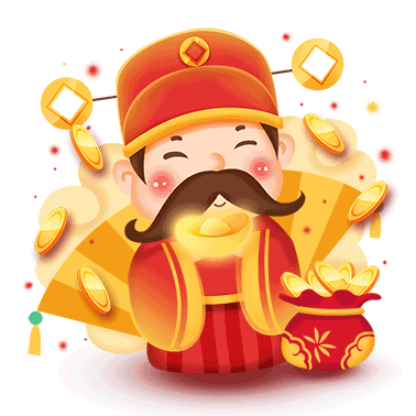 2020年红色喜庆卡通财神爷gif.