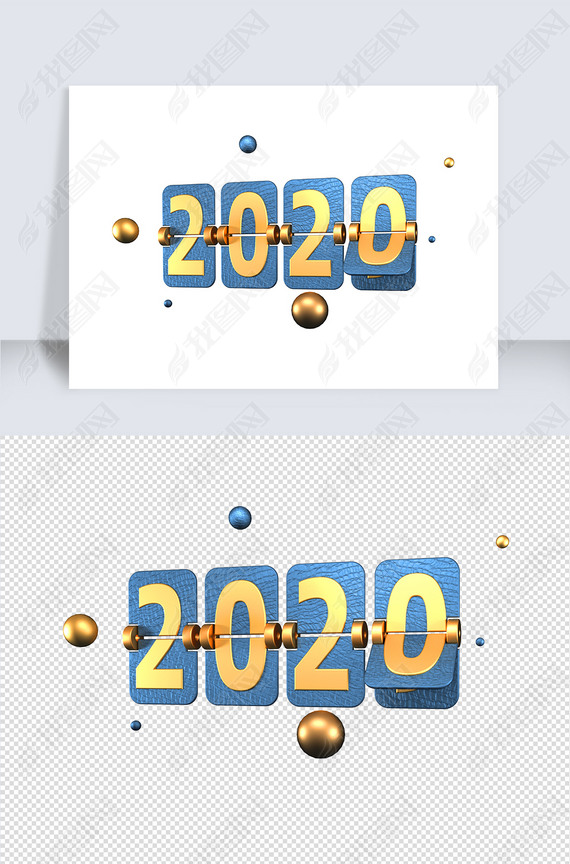 2020ز2020