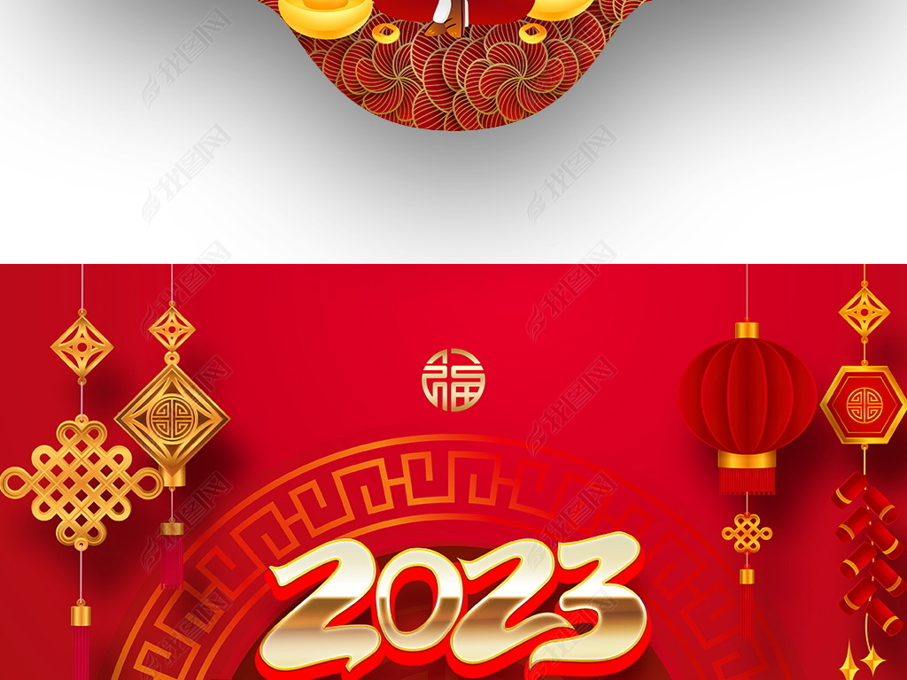 2023꿪Ź