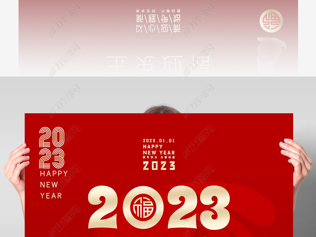 ɫ2023긣괺ں