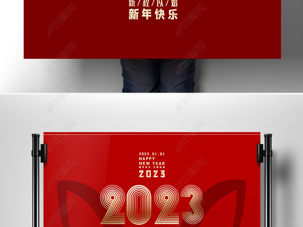 ɫ2023괺ڹ