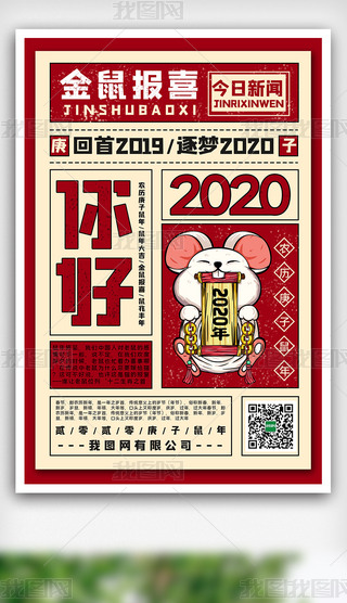 2020괺Ԫű