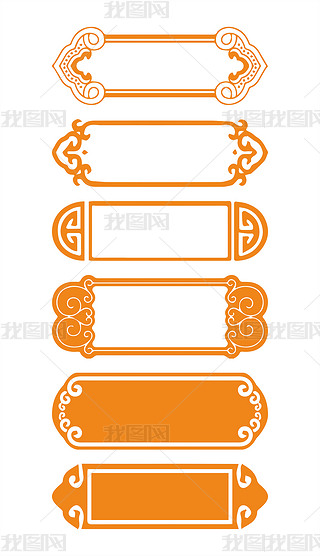 中国风古典花纹花边中式雕刻文化墙矢量素材