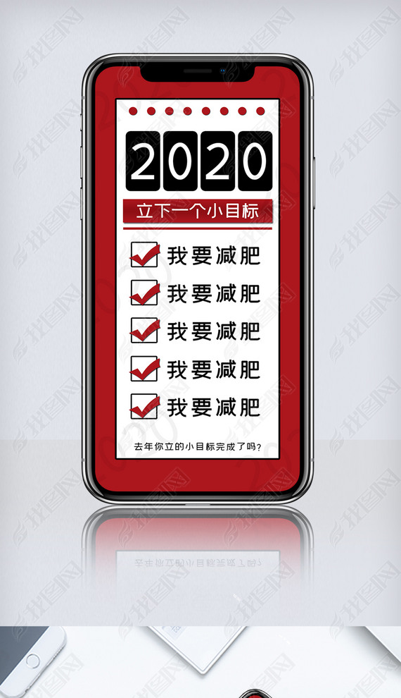 2020ҪºɫףµһĿ