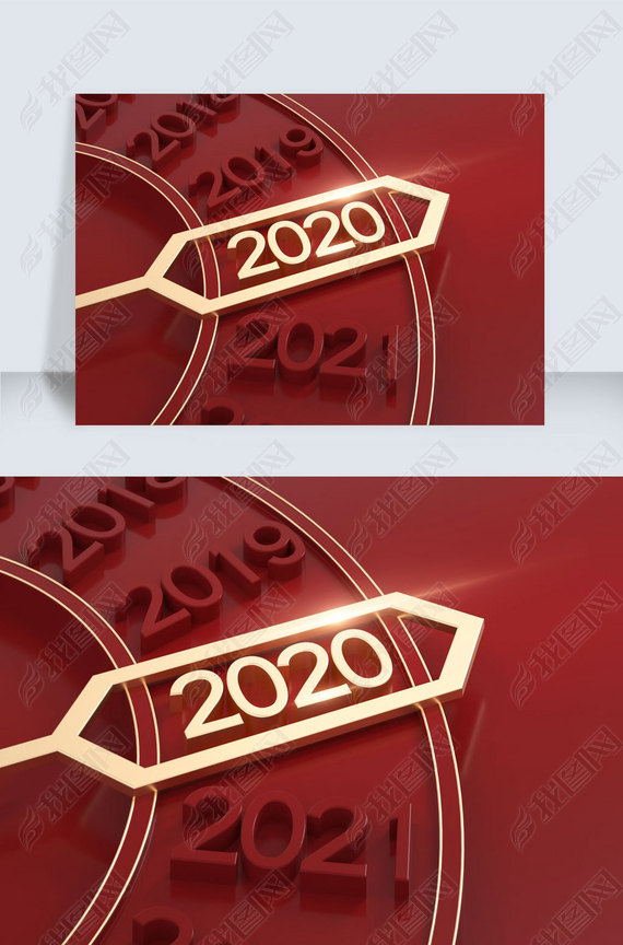 2020ʱc4d