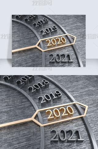 ɫ2020Ԫй絹ʱʱ̶