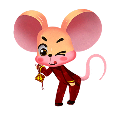 2020鼠年卡通可爱老鼠女老鼠gi.