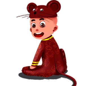 2020鼠年卡通可爱老鼠小男孩gif元素