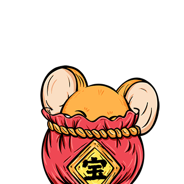 2020鼠年卡通可爱老鼠金元宝gi.