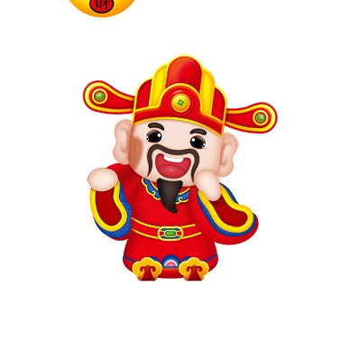 2020新年卡通可爱财神爷gif元.