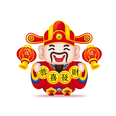 2020新年卡通可爱财神爷gif元.