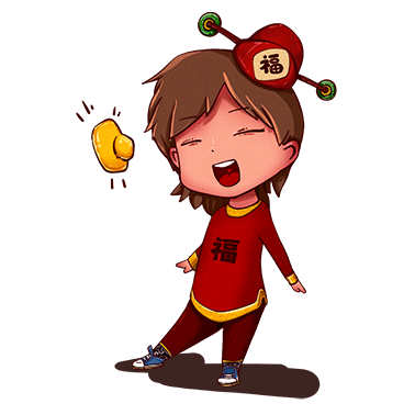 2020新年卡通可爱小财神gif元.