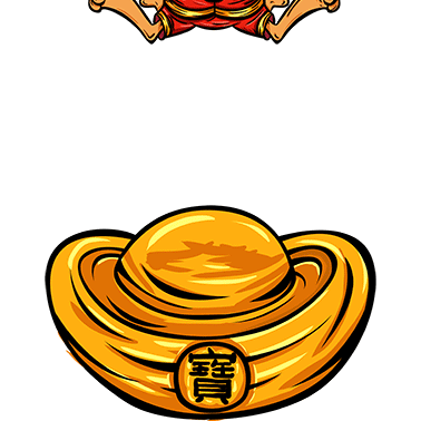 2020鼠年卡通可爱国潮老鼠金元宝.