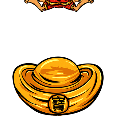 2020鼠年卡通可爱国潮老鼠金元宝.