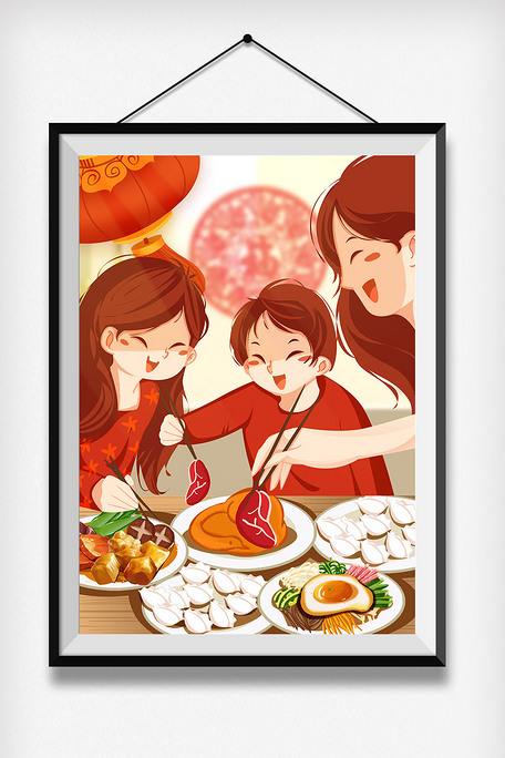 春节年夜饭手绘插画