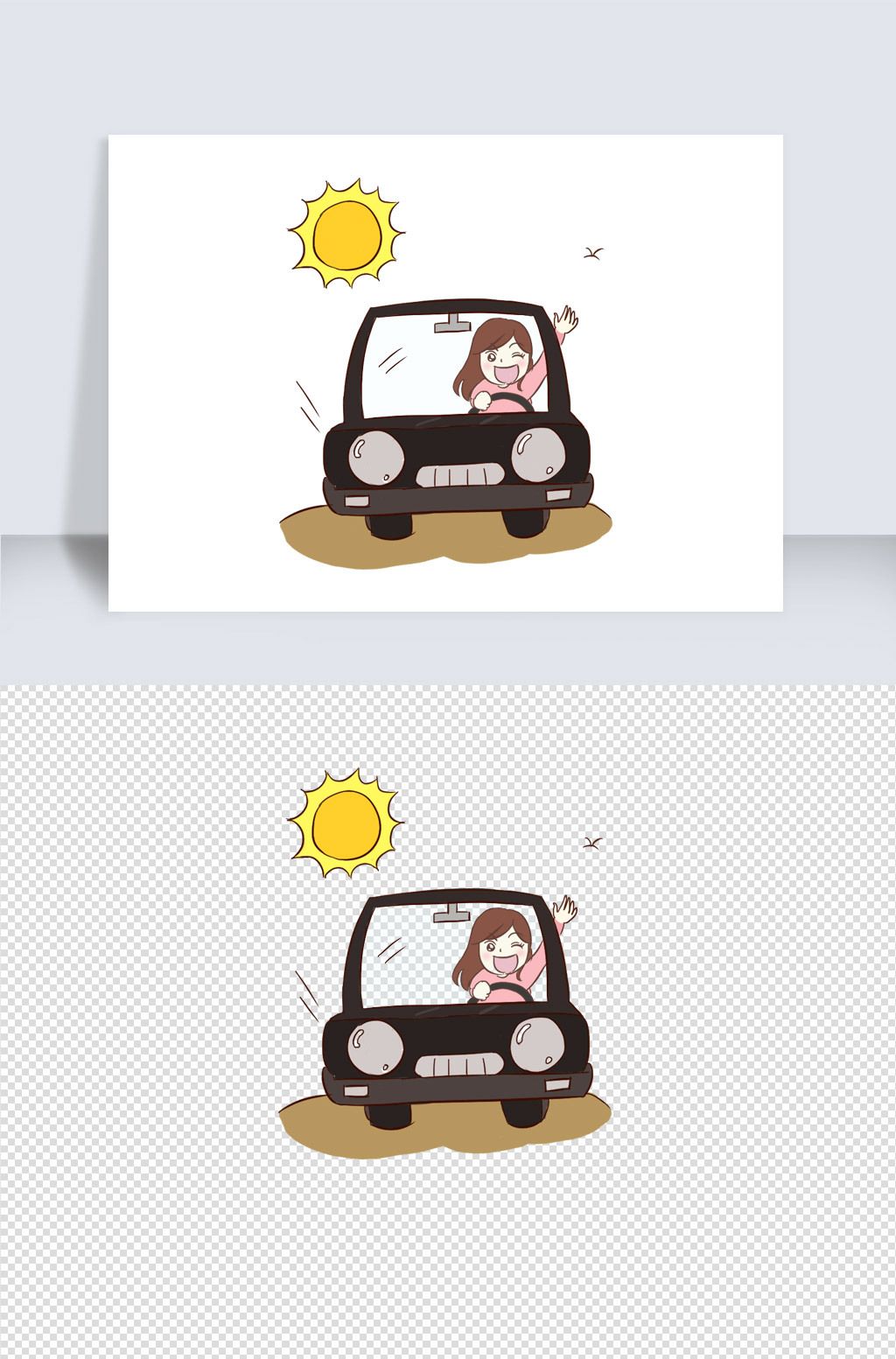 您当前访问作品主题是开车兜风手绘卡通元素,编号是25579400,可商用