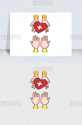 原创爱心关怀手绘卡通元素