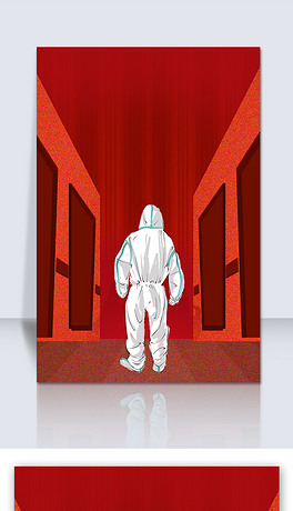 英雄平安归来海报背景