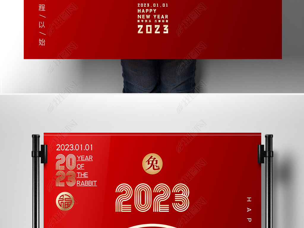 2023ֽ괺ں