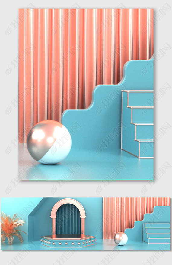 ɫ¼C4D