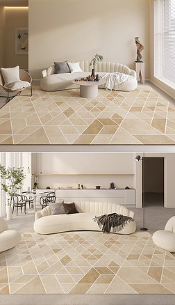 北欧现代轻奢抽象几何床边毯客厅地毯地