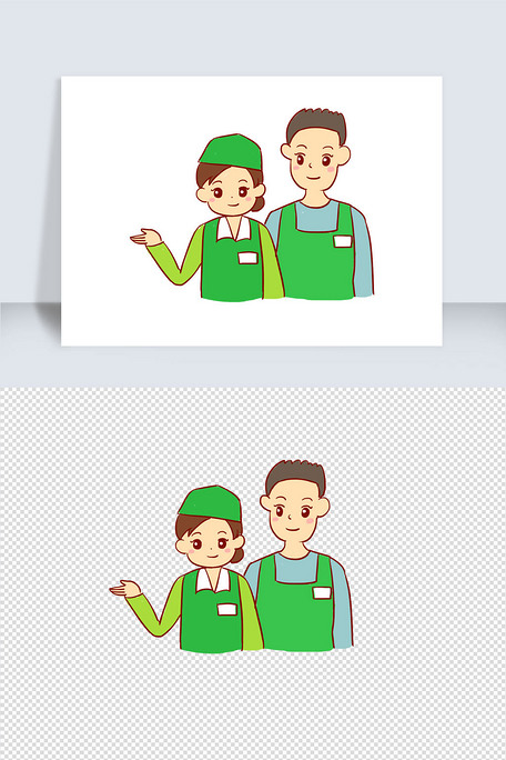 开工销售员服务手绘卡通元素