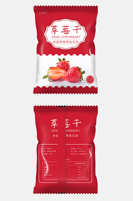 红色草莓干零食包装袋psd