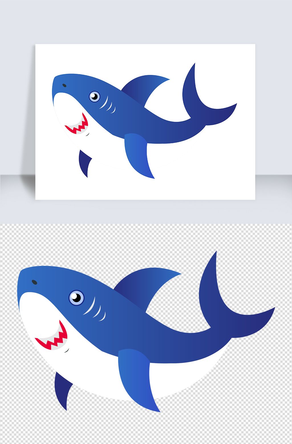 2020年蓝色卡通海洋生物鲨鱼