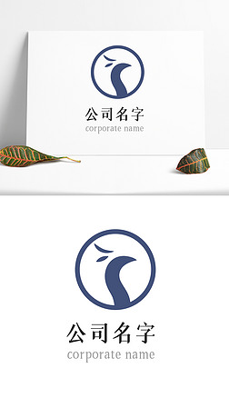 茶餐饮素食餐厅美食奶茶孔雀凤凰logo