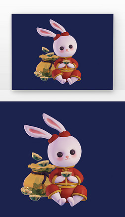 兔年3D兔子红色金元宝钱袋卡通喜庆拜年元