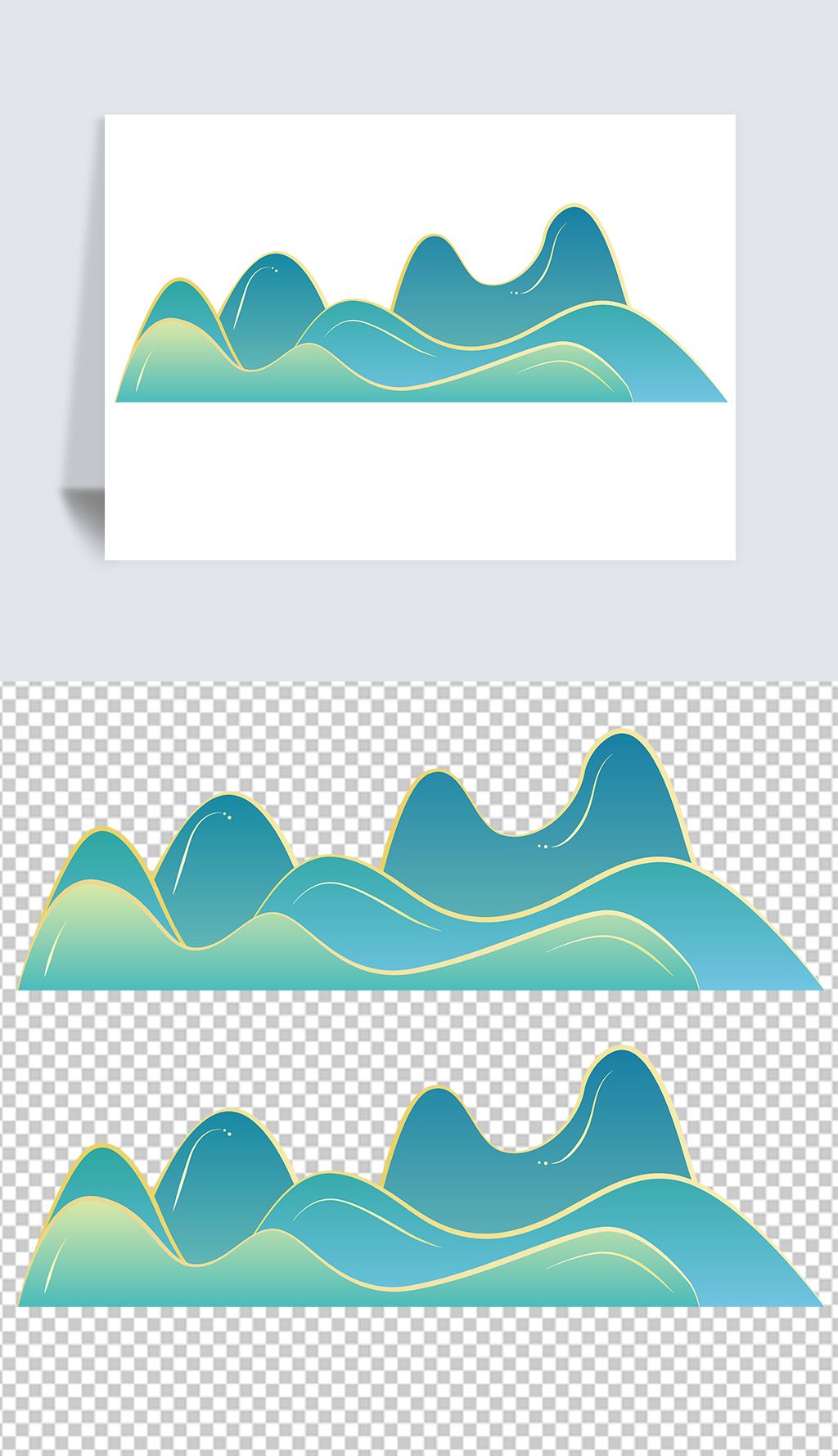 国潮风蓝色绿色山峰手绘插画