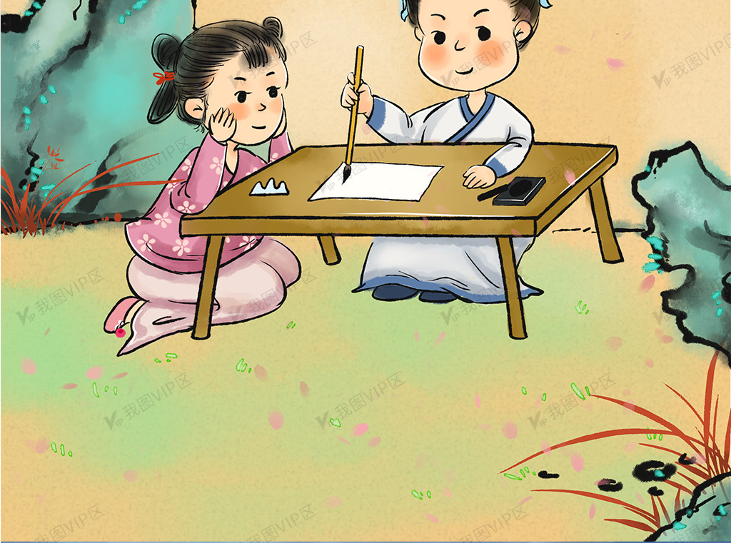 插画 教育文化 中国风 2020水墨画中国风古风国学儿童写字毛笔原创
