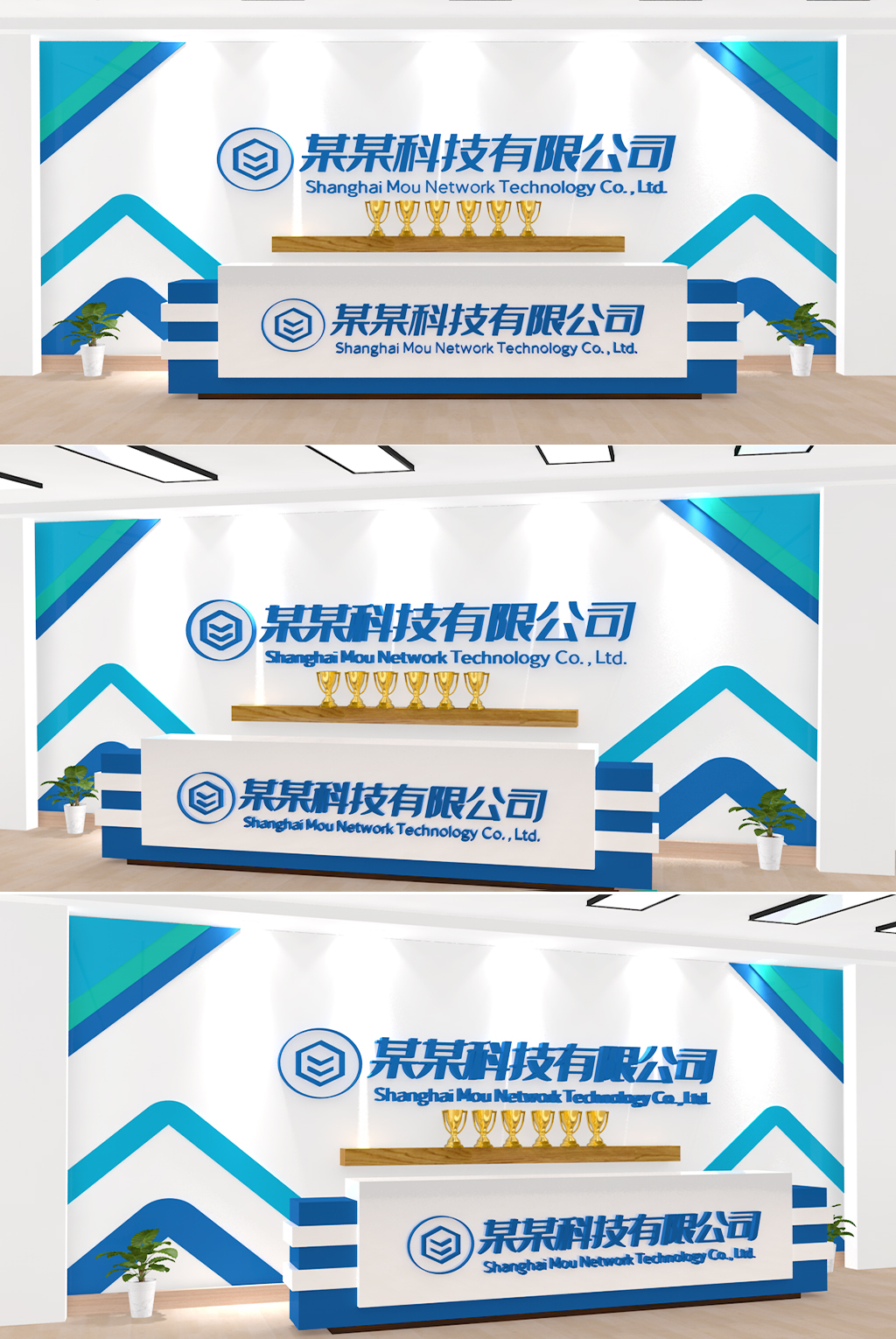 前台设计