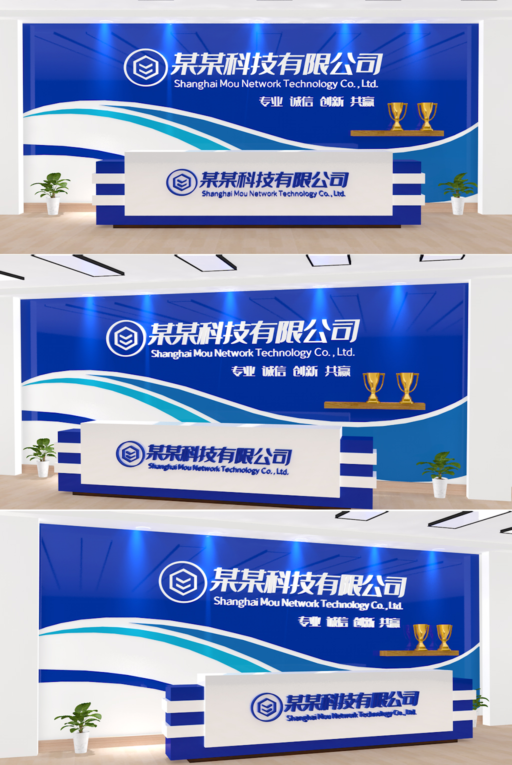 前台设计