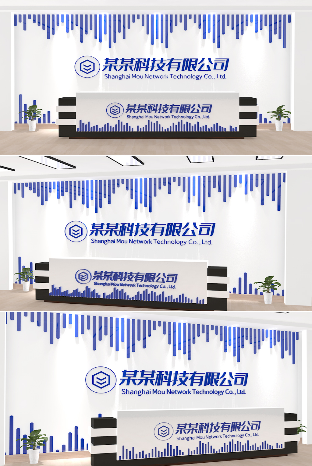 前台设计