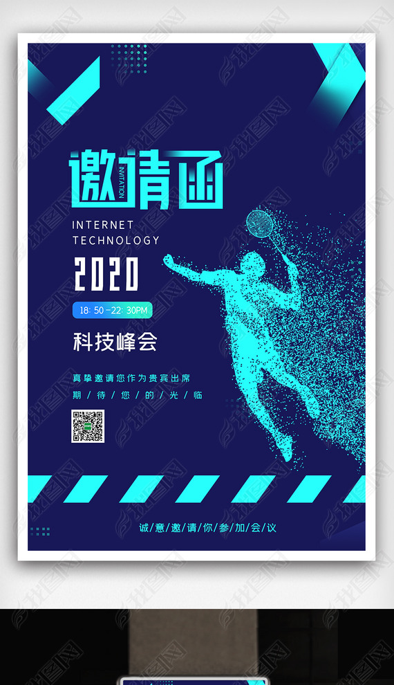 2020Լ뺯