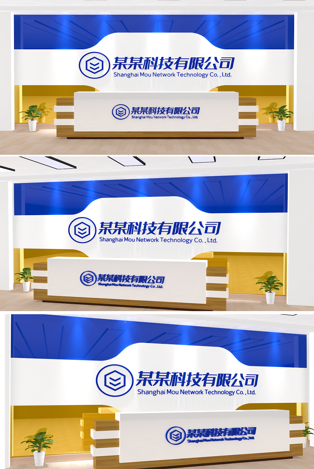 前台设计
