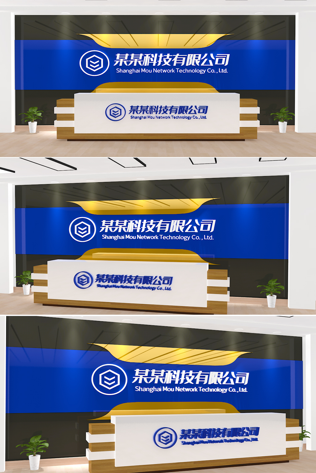前台设计