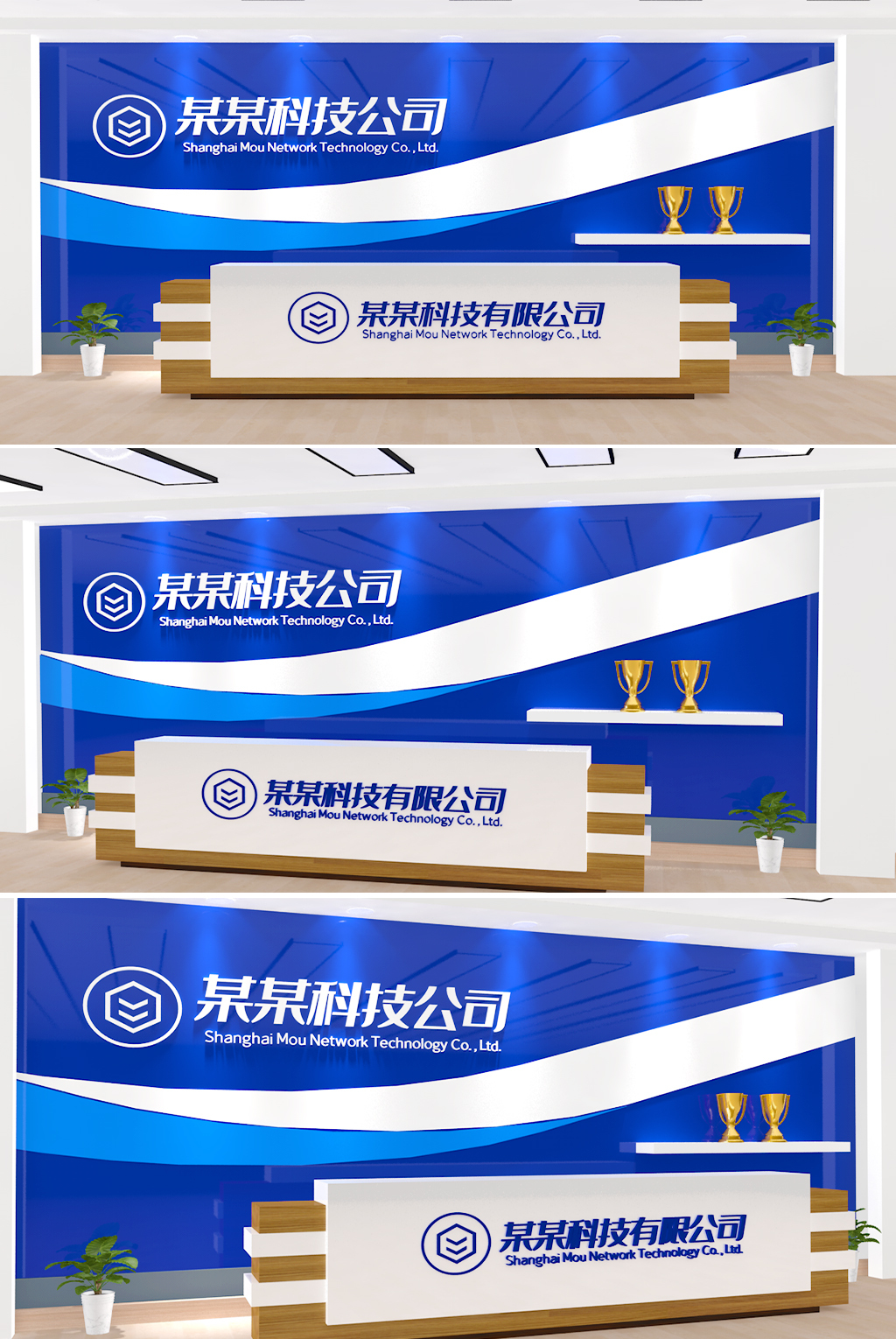 前台设计