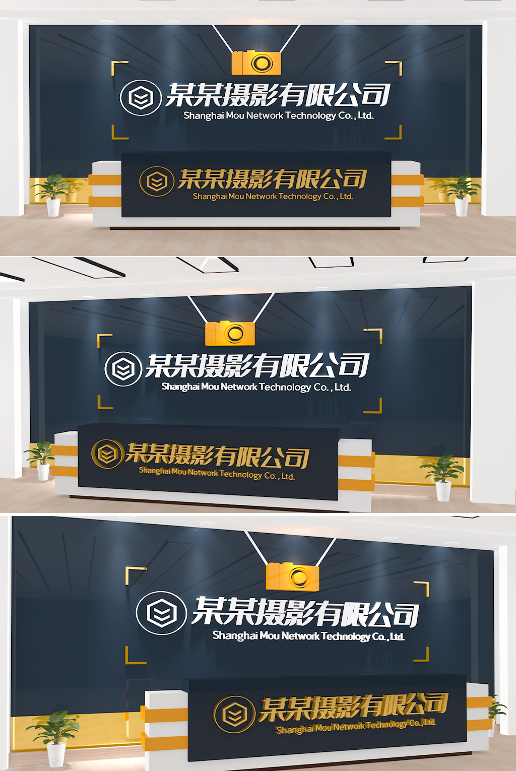 前台设计