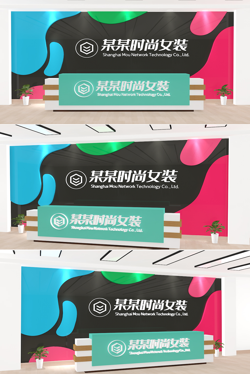 前台设计