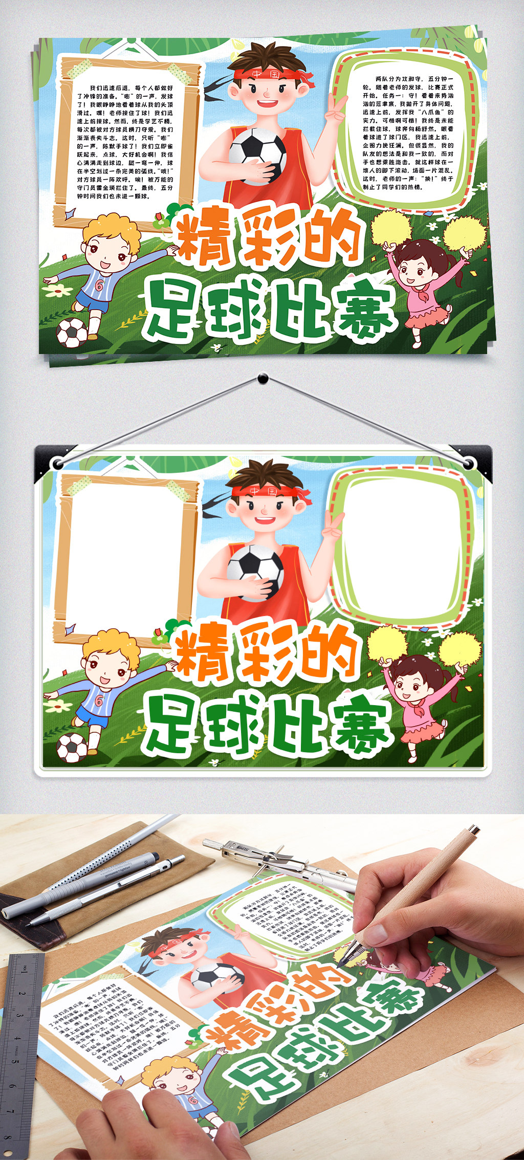 爱游戏- 爱游戏体育- AYX爱游戏体育官方网站高清动漫《开局地摊卖大力》第15集完整版全集免费在线中国大陆国产动漫) - 动漫 - 英雄影院