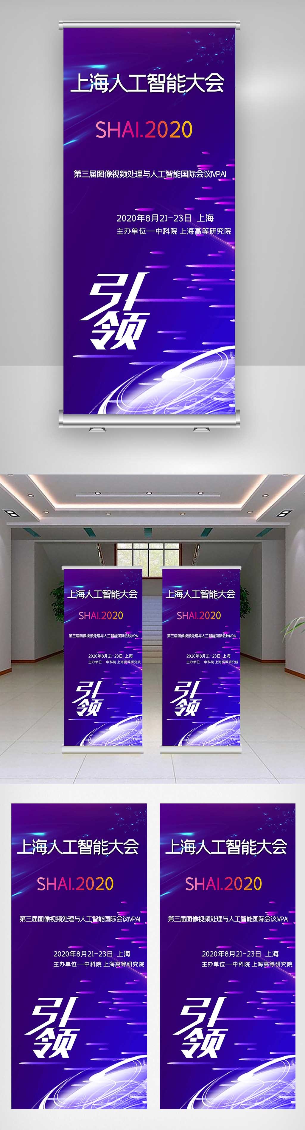 开云体育推荐篮球赛事购票APP带你畅享精彩篮球之旅！