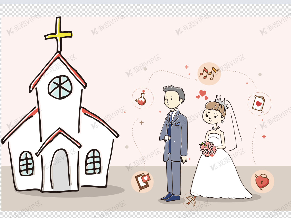 结婚礼堂教堂婚礼七夕节新郎新娘人物元素