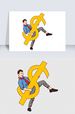 金融股票人物手绘插画元素